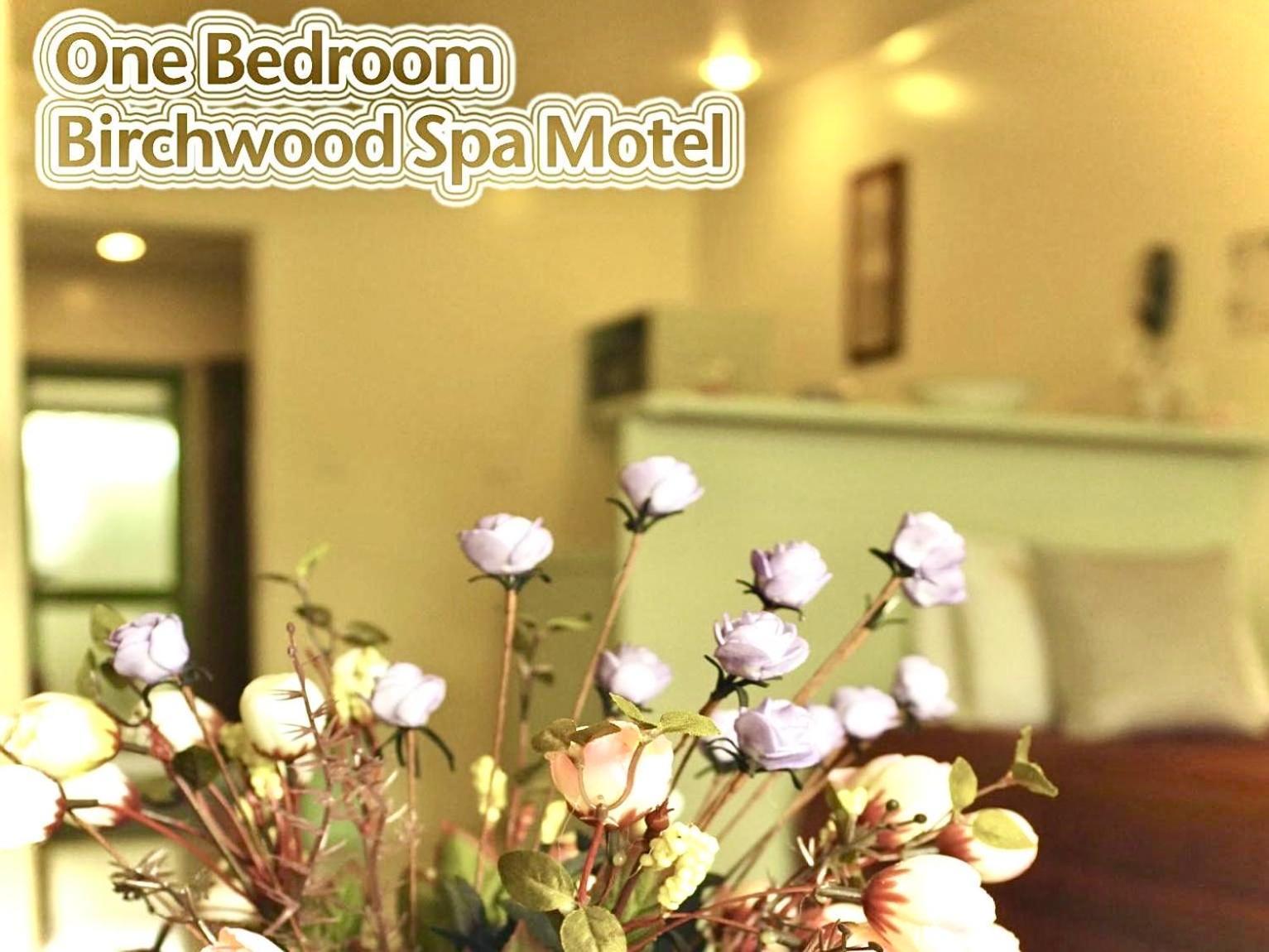 Birchwood Spa Motel Rotorua Ngoại thất bức ảnh